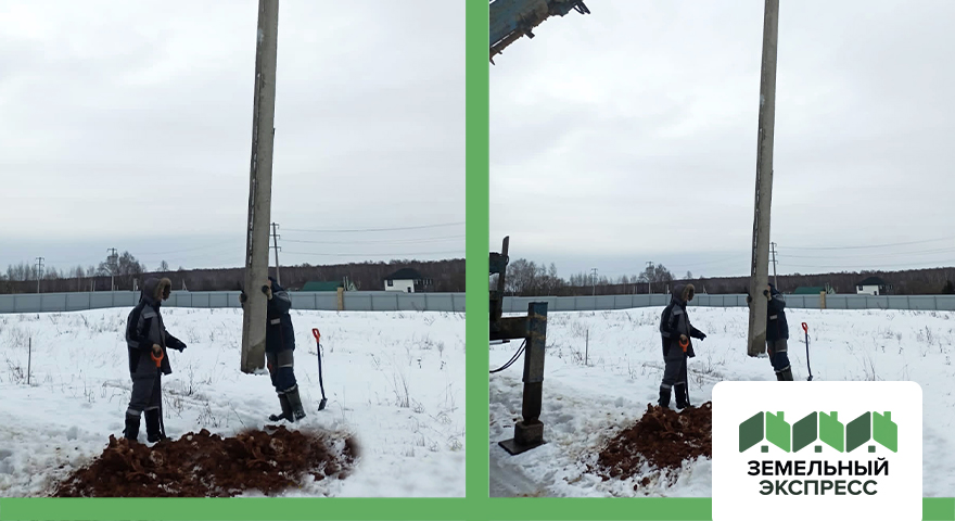 Работы по проведению линий электропередач в поселке "Карамель"